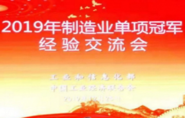 yth2222游艇会官方网站