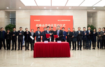 yth2222游艇会官方网站
