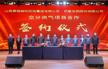 yth2222游艇会官方网站