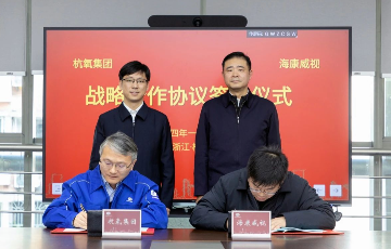 yth2222游艇会官方网站