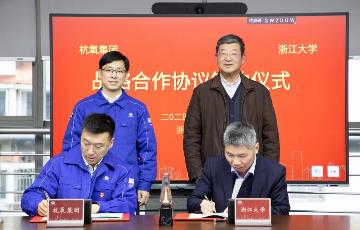 yth2222游艇会官方网站