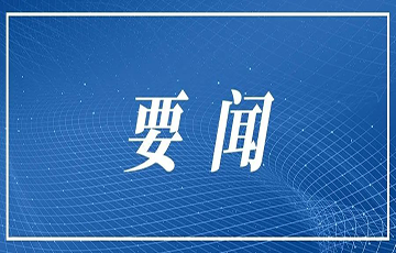 yth2222游艇会官方网站