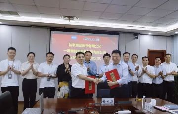 yth2222游艇会官方网站