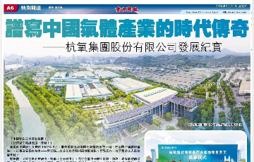 yth2222游艇会官方网站