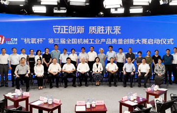 yth2222游艇会官方网站